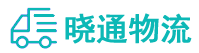 成都到郏县物流公司